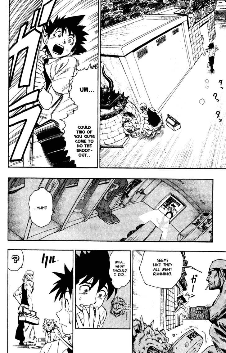 Eyeshield 21 - Chapter 56 : He Is Musashi