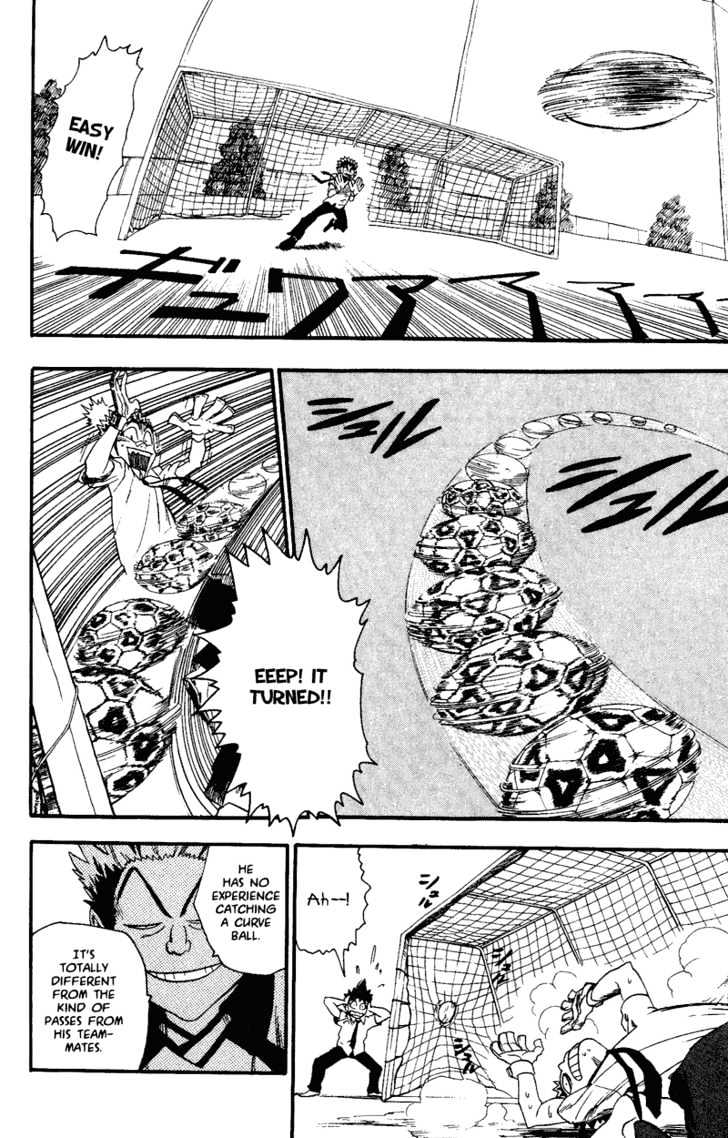 Eyeshield 21 - Chapter 56 : He Is Musashi