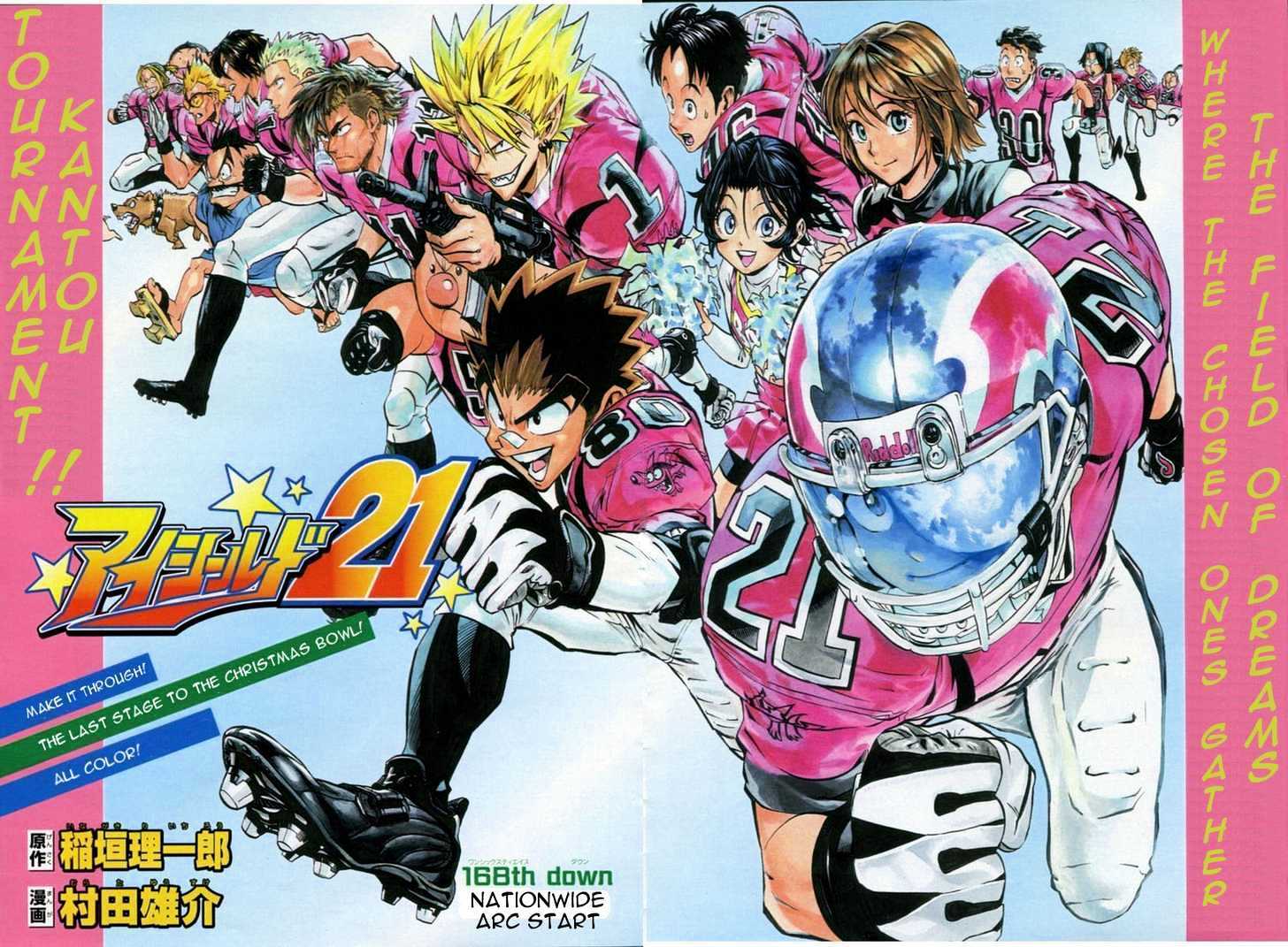 Eyeshield 21 - Chapter 168 : 168 : On To Nationals! / 169 : The Body Of God