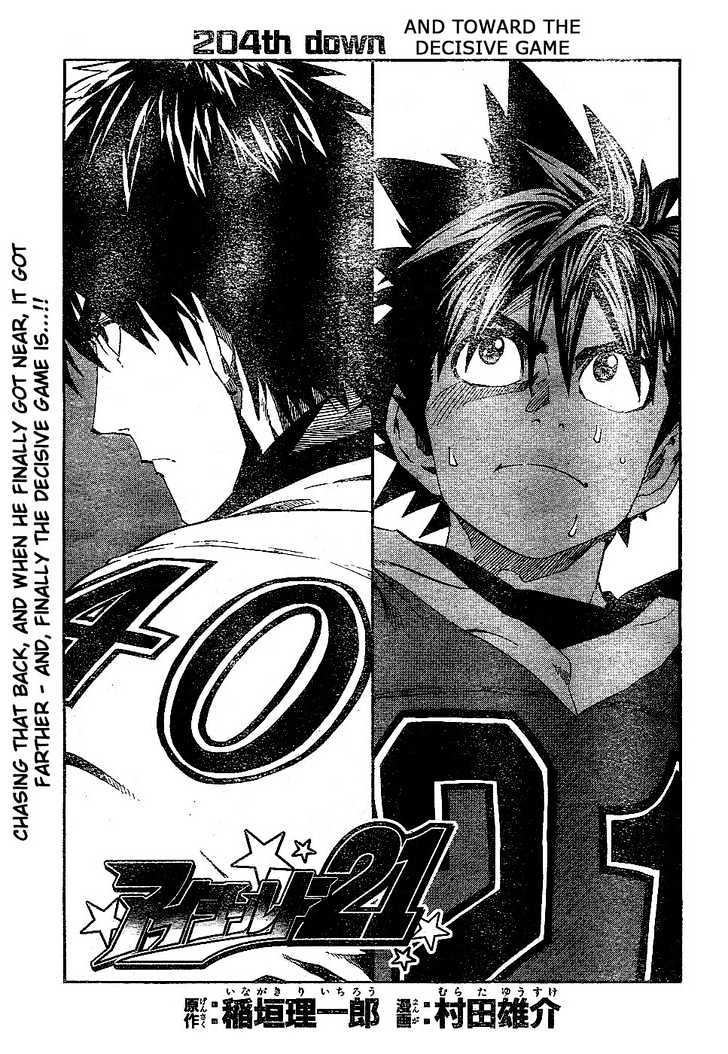 Eyeshield 21 - Chapter 204 : And Towards The Decisive Game