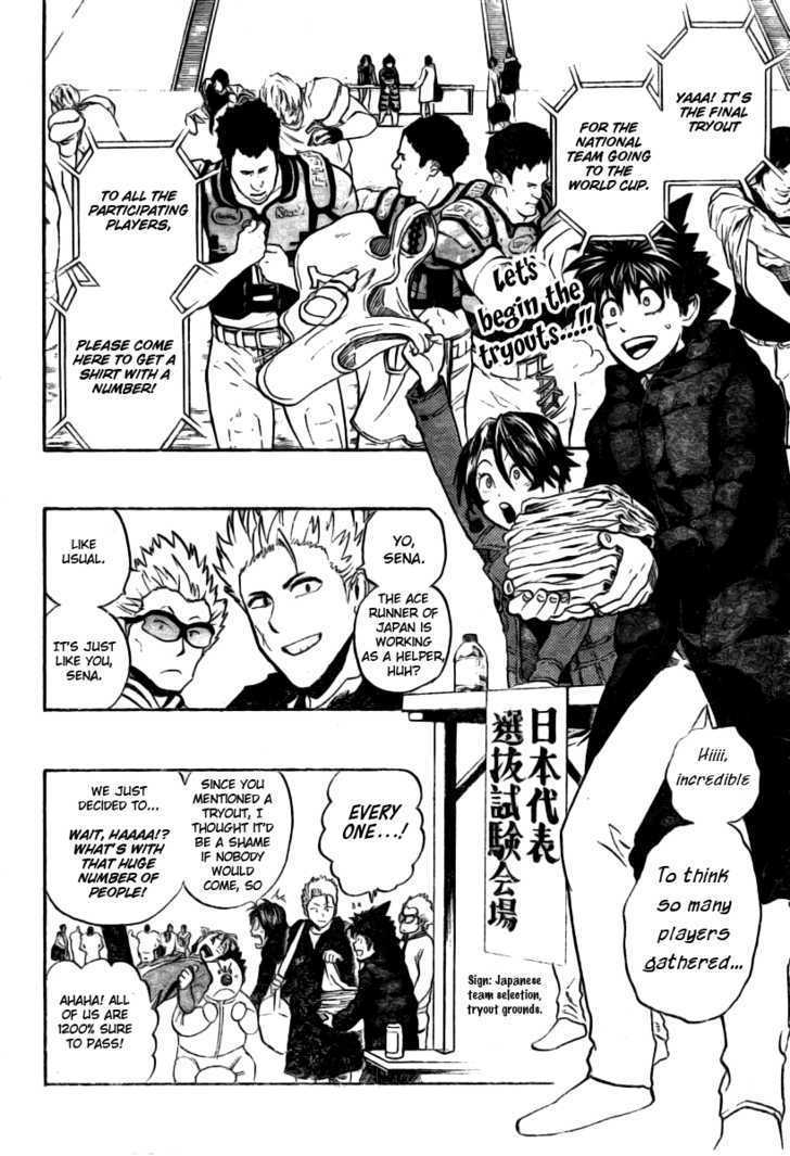 Eyeshield 21 - Chapter 308 : Team Japan