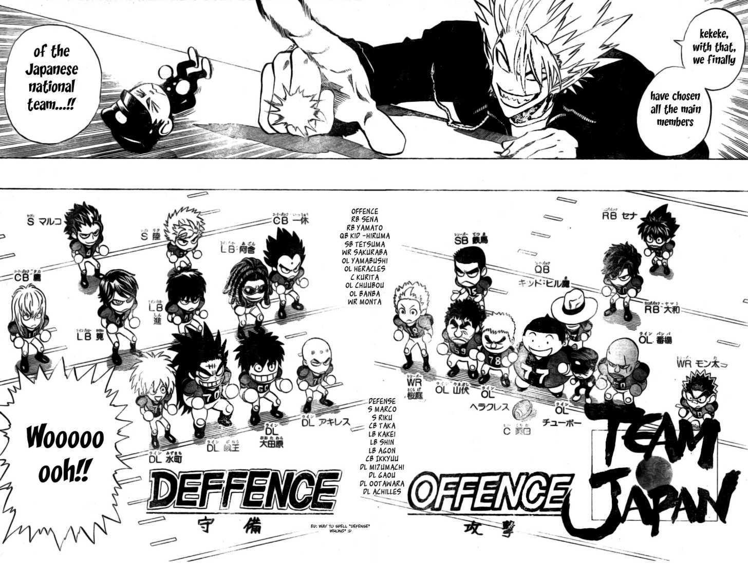 Eyeshield 21 - Chapter 308 : Team Japan