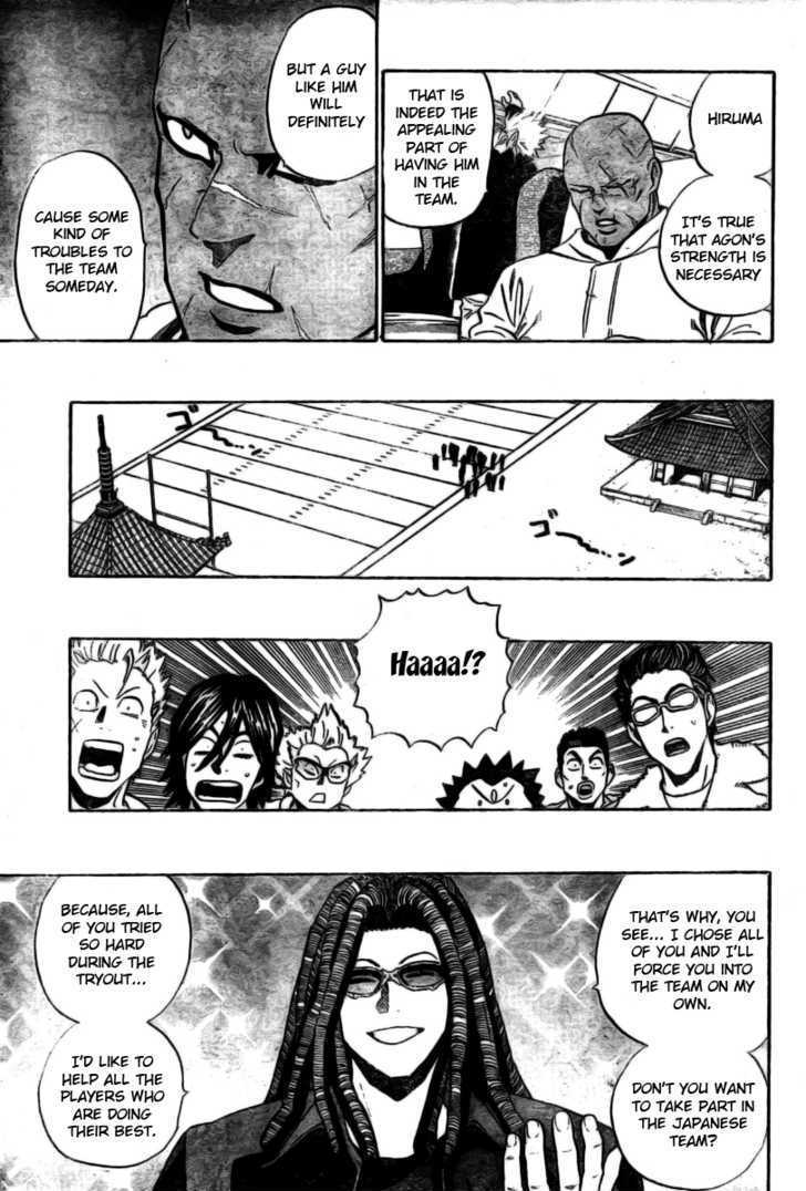 Eyeshield 21 - Chapter 308 : Team Japan