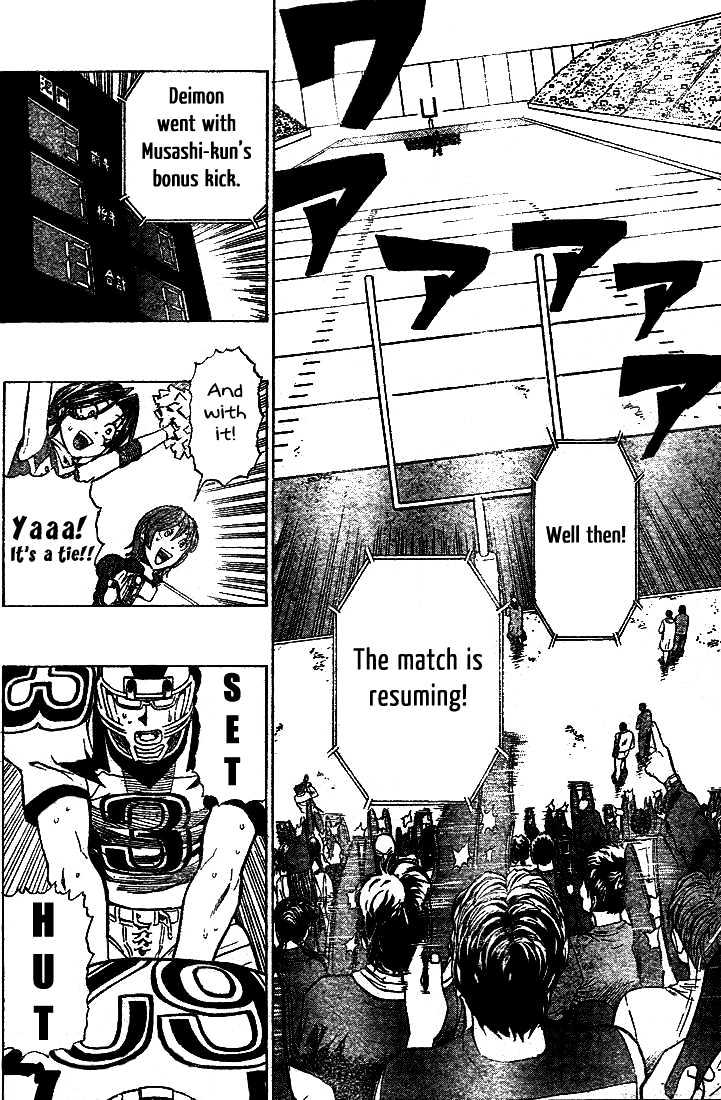 Eyeshield 21 - Chapter 227 : Tag Match