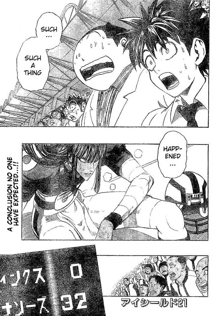 Eyeshield 21 - Chapter 202 : Tyrannosaurus