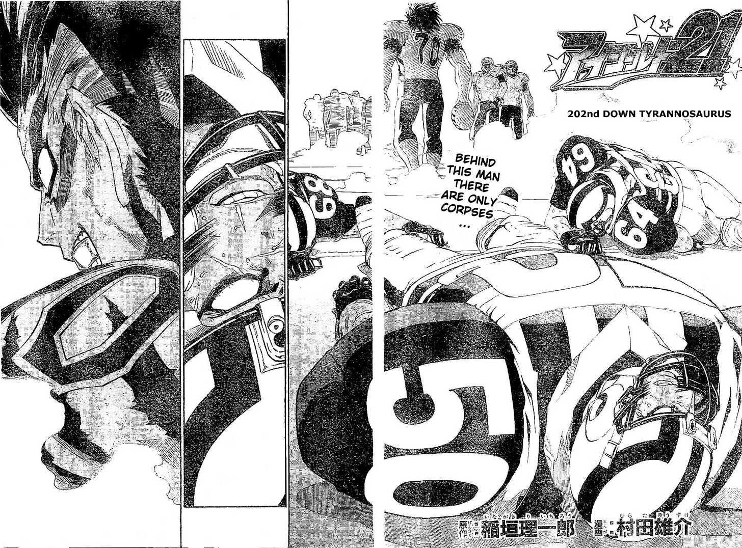 Eyeshield 21 - Chapter 202 : Tyrannosaurus