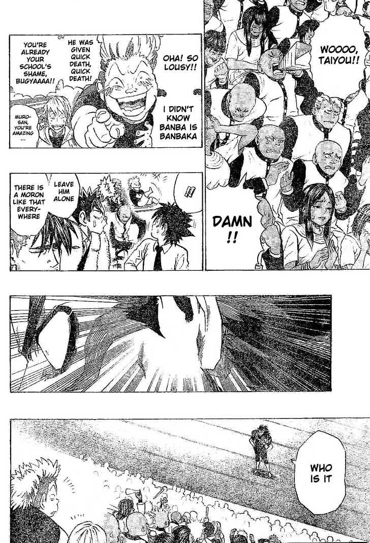 Eyeshield 21 - Chapter 202 : Tyrannosaurus