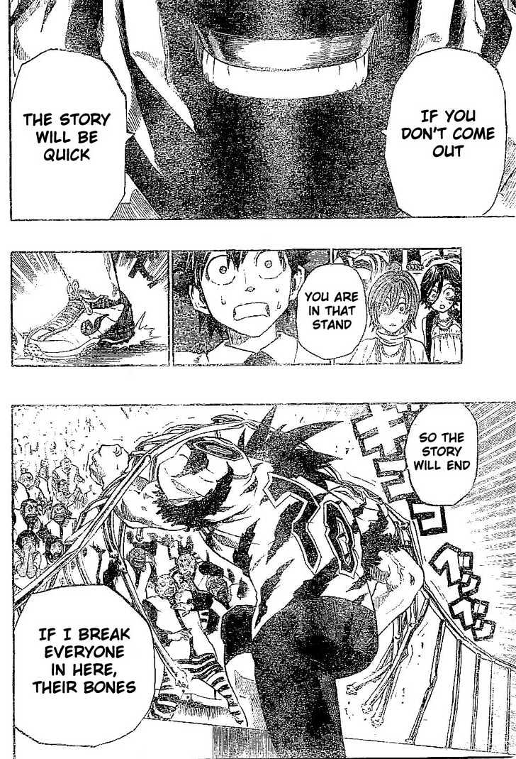 Eyeshield 21 - Chapter 202 : Tyrannosaurus