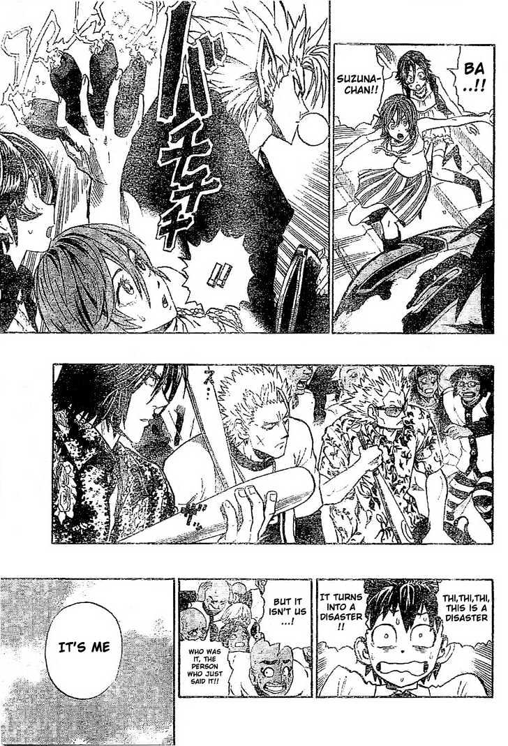 Eyeshield 21 - Chapter 202 : Tyrannosaurus