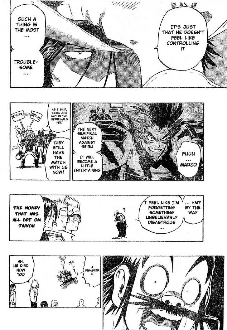 Eyeshield 21 - Chapter 202 : Tyrannosaurus