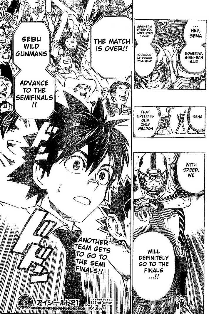 Eyeshield 21 - Chapter 202 : Tyrannosaurus