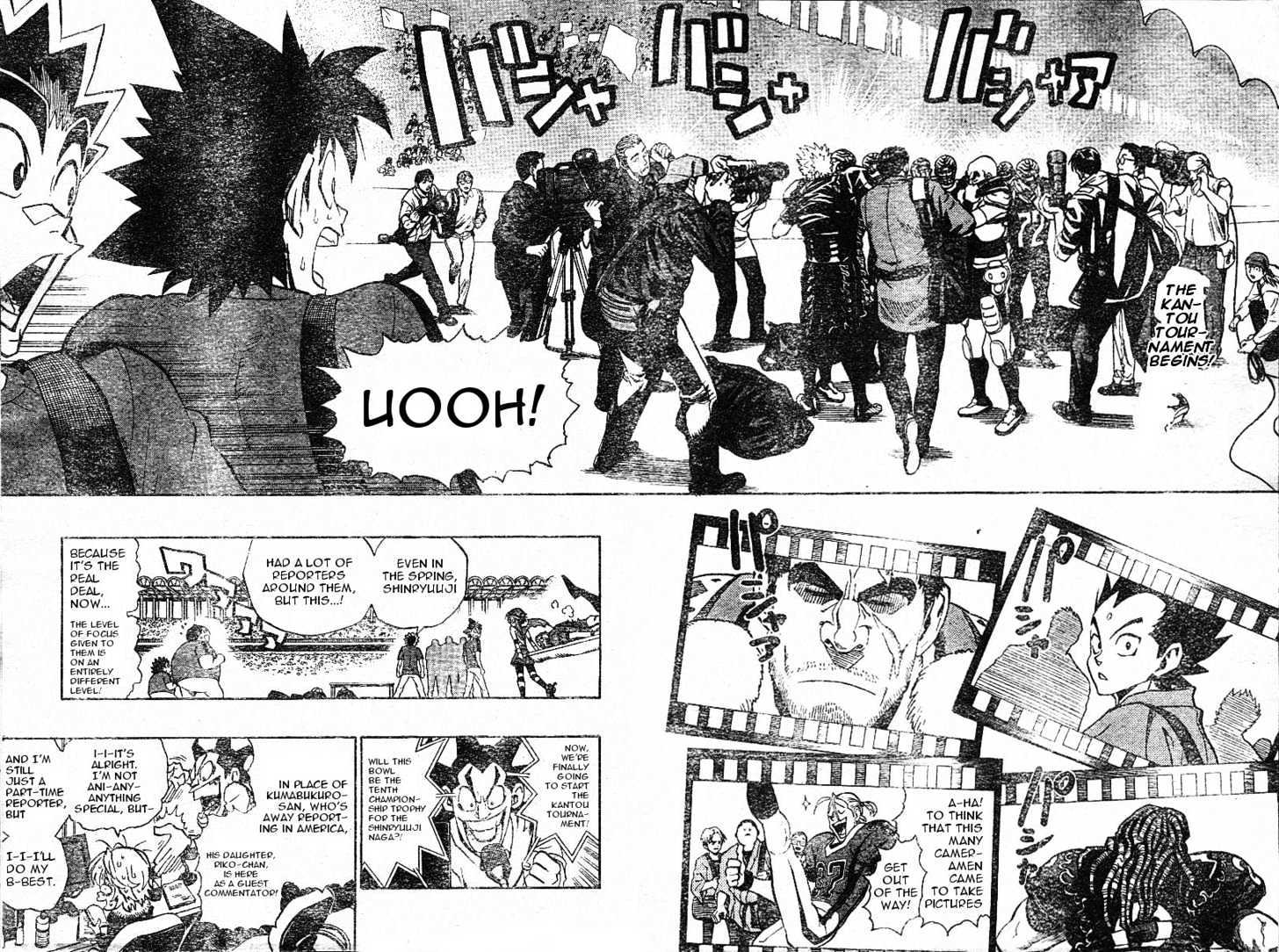 Eyeshield 21 - Chapter 173 : Devils Vs. Gods