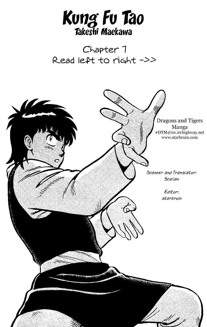 Kung Fu Tao - Vol.1 Chapter 7