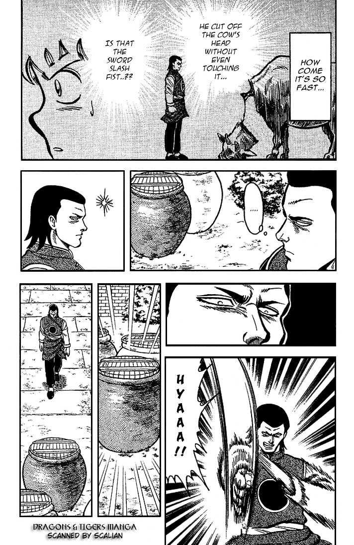 Kung Fu Tao - Vol.1 Chapter 7