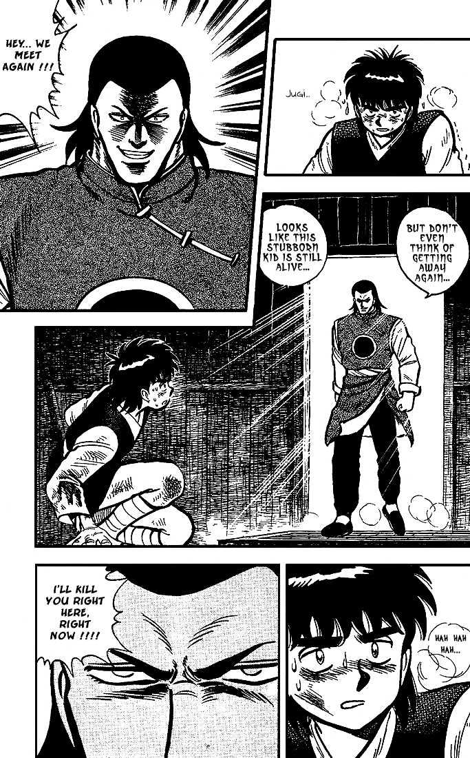 Kung Fu Tao - Vol.2 Chapter 9