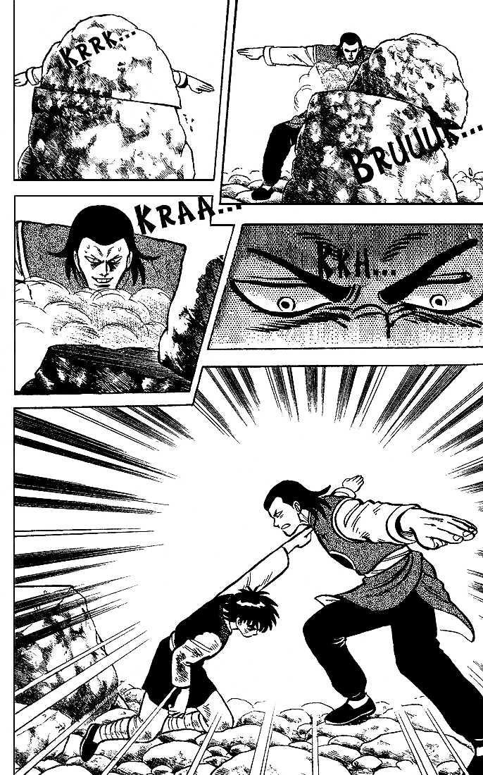 Kung Fu Tao - Vol.2 Chapter 9