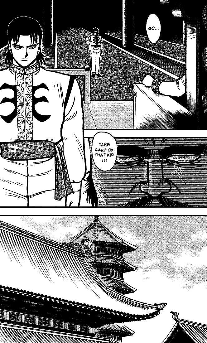 Kung Fu Tao - Vol.2 Chapter 10