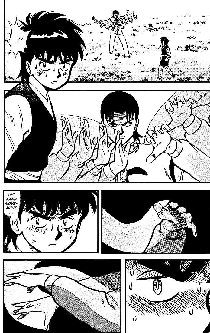 Kung Fu Tao - Vol.2 Chapter 10