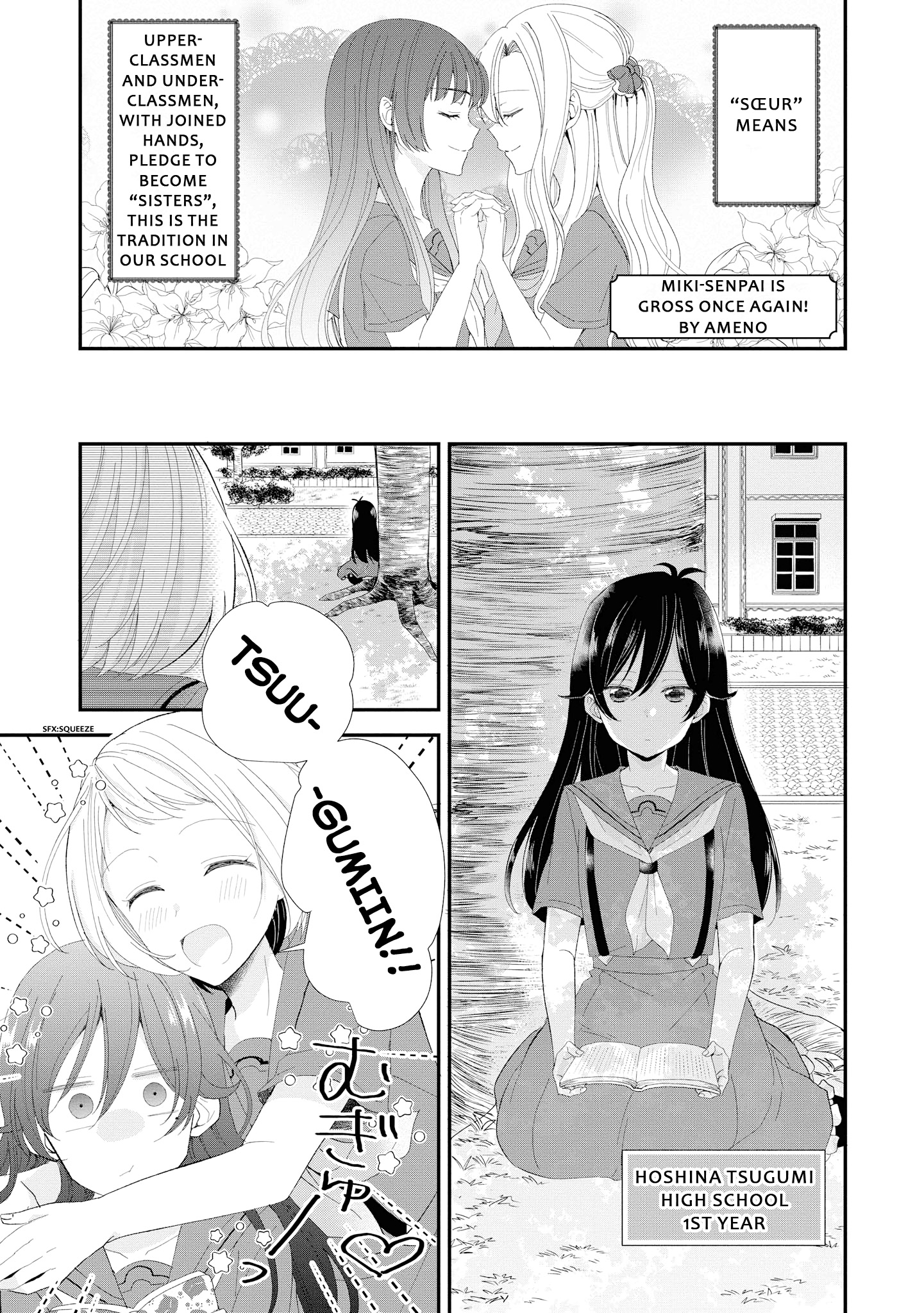 Canelé Soeur Yuri Anthology - Vol.1 Chapter 6: Miki-Senpai Is Gross Once Again! By Ameno