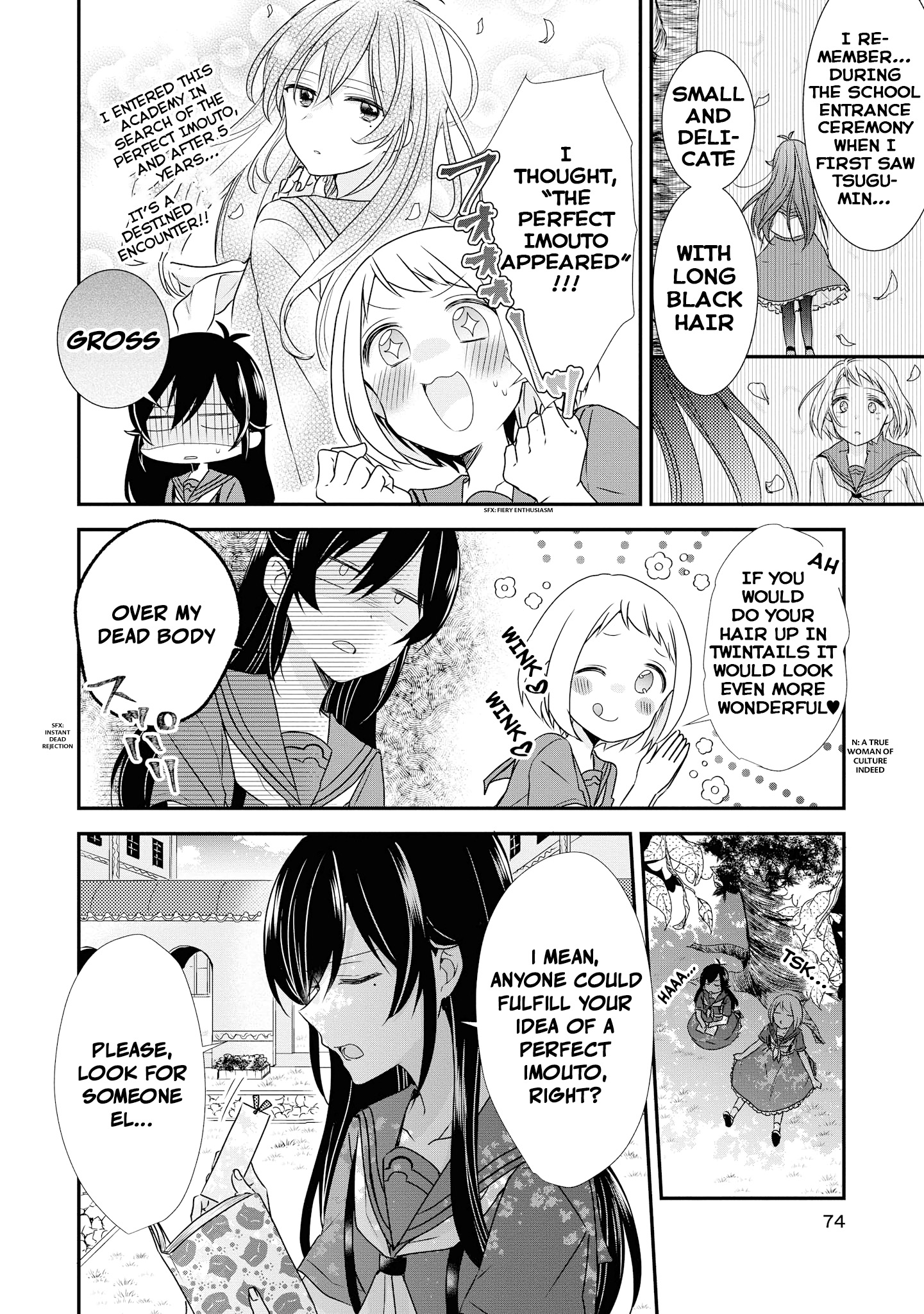 Canelé Soeur Yuri Anthology - Vol.1 Chapter 6: Miki-Senpai Is Gross Once Again! By Ameno