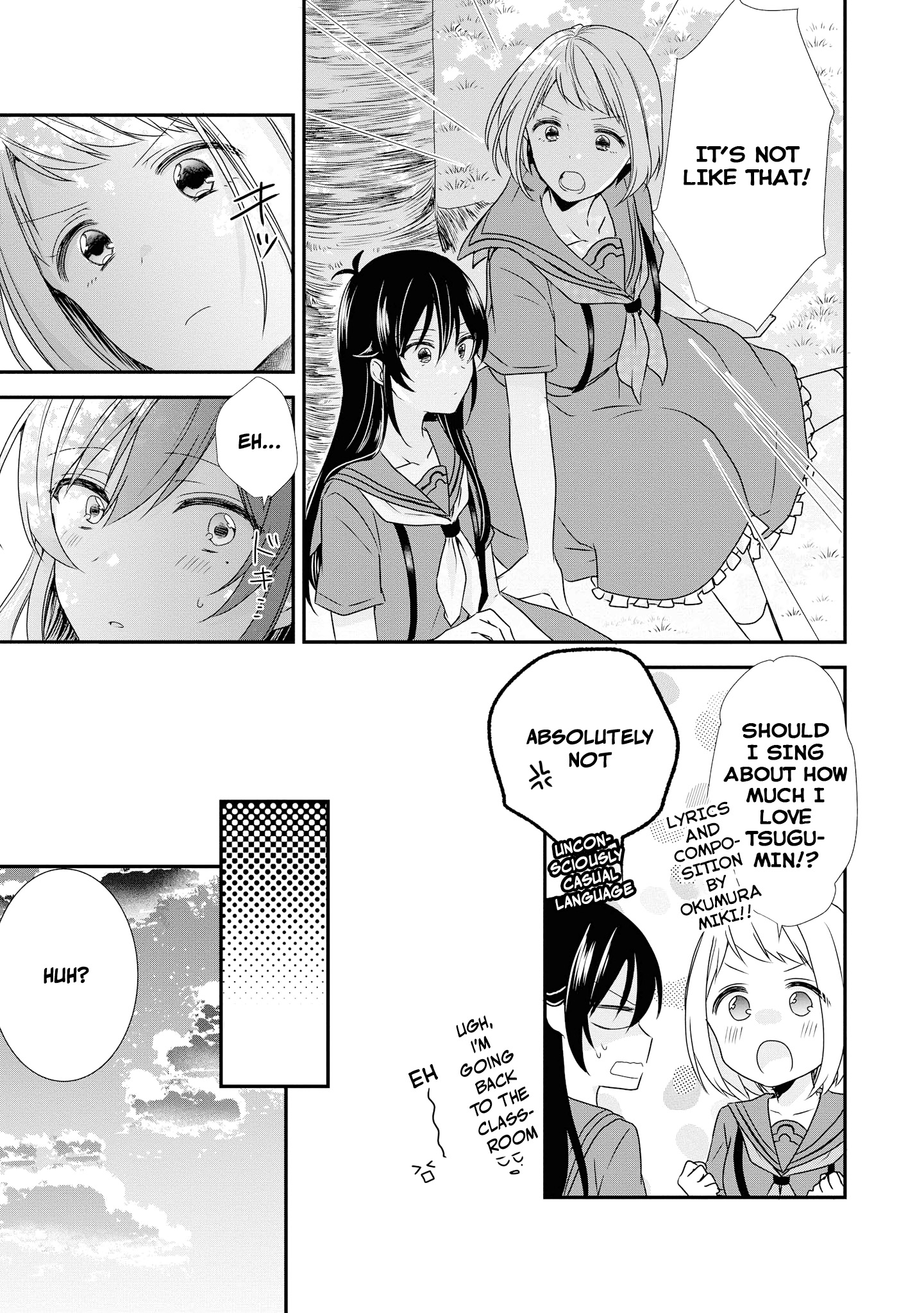 Canelé Soeur Yuri Anthology - Vol.1 Chapter 6: Miki-Senpai Is Gross Once Again! By Ameno