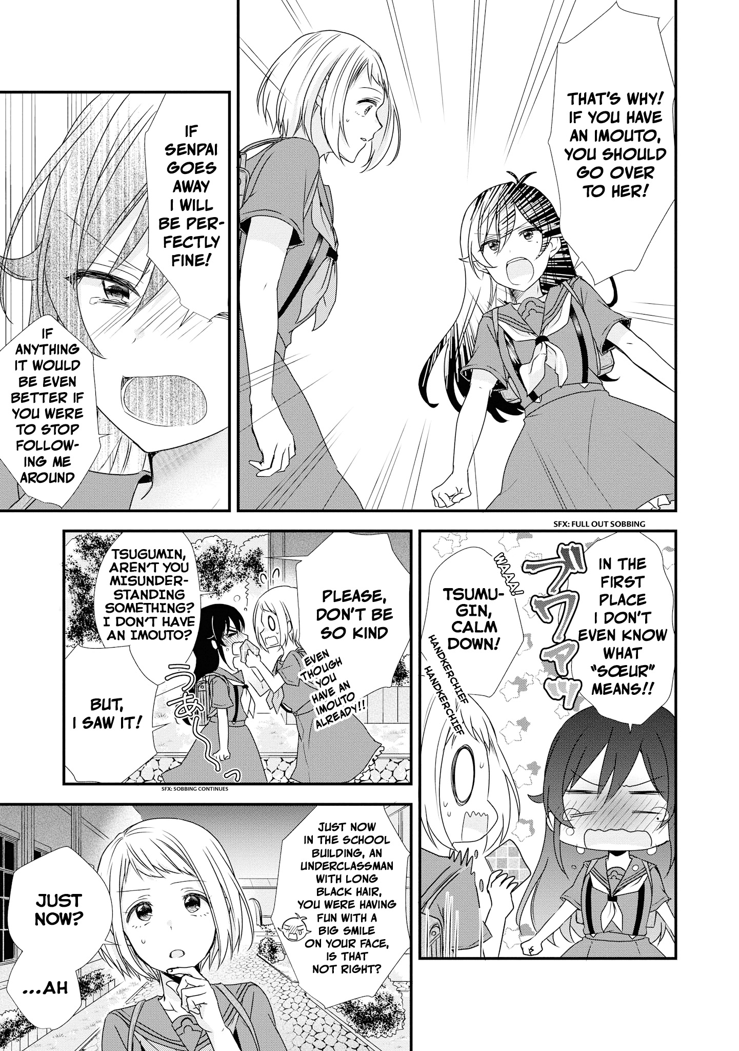 Canelé Soeur Yuri Anthology - Vol.1 Chapter 6: Miki-Senpai Is Gross Once Again! By Ameno