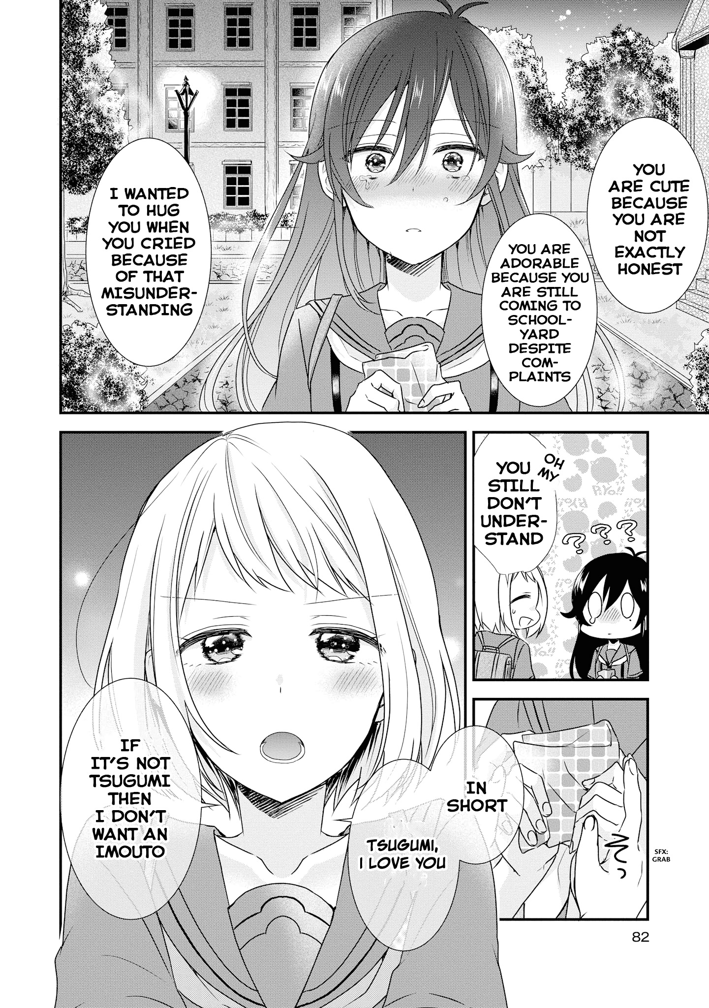 Canelé Soeur Yuri Anthology - Vol.1 Chapter 6: Miki-Senpai Is Gross Once Again! By Ameno