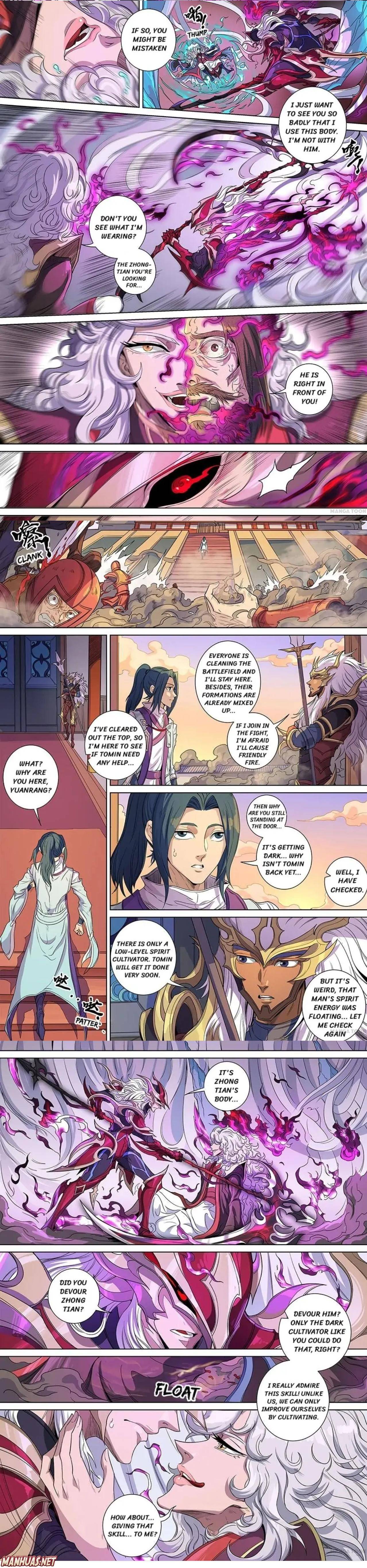 Tang Yin Zai Yi Jie - Chapter 392