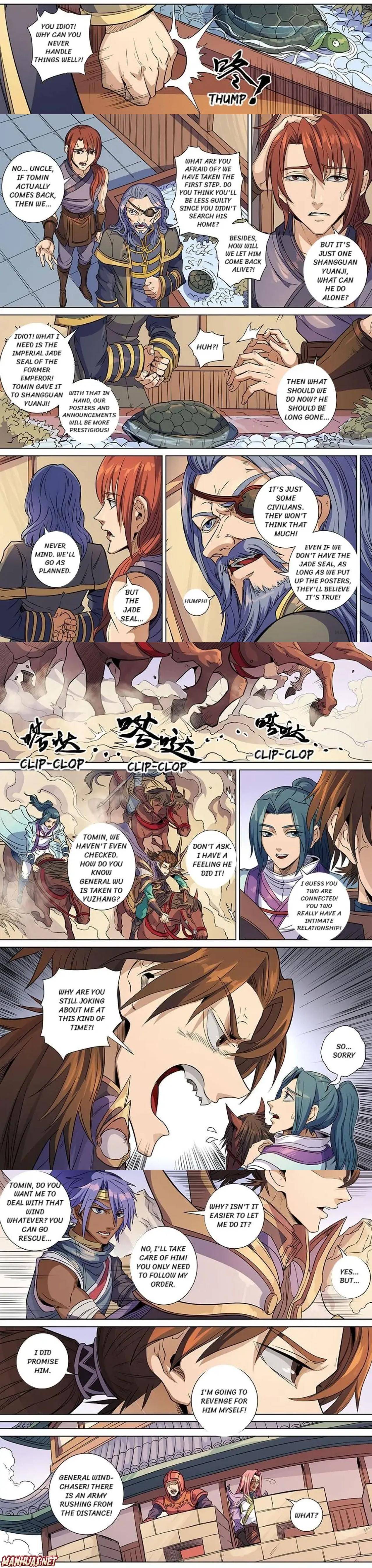 Tang Yin Zai Yi Jie - Chapter 381