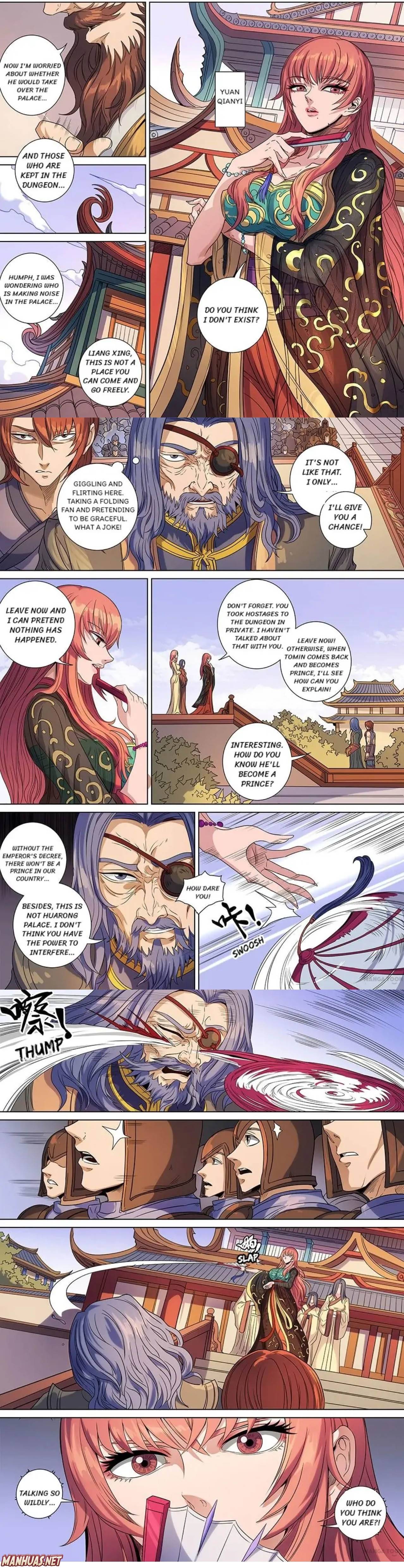 Tang Yin Zai Yi Jie - Chapter 388