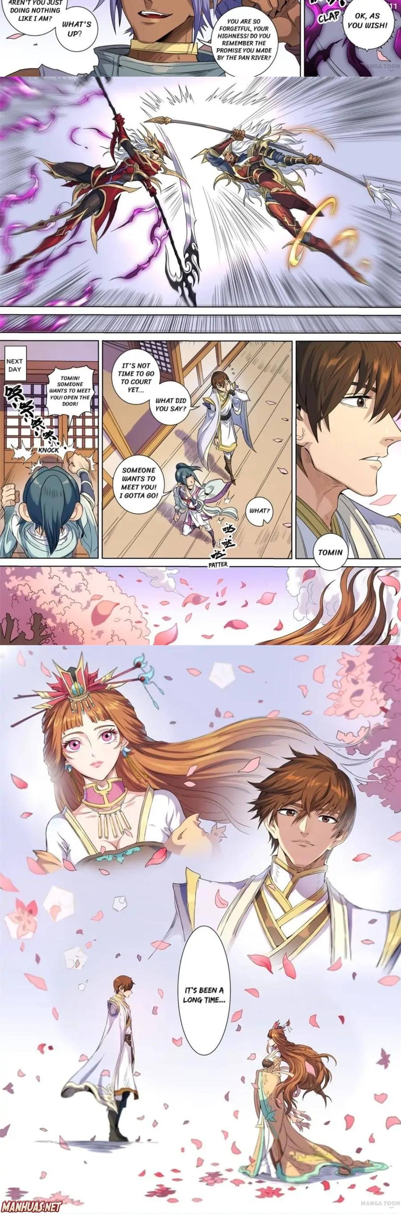 Tang Yin Zai Yi Jie - Chapter 394