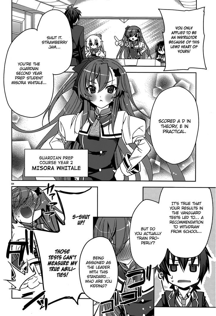 Kuusen Madoushi Kouhosei No Kyoukan - Chapter 2 : Practical Training