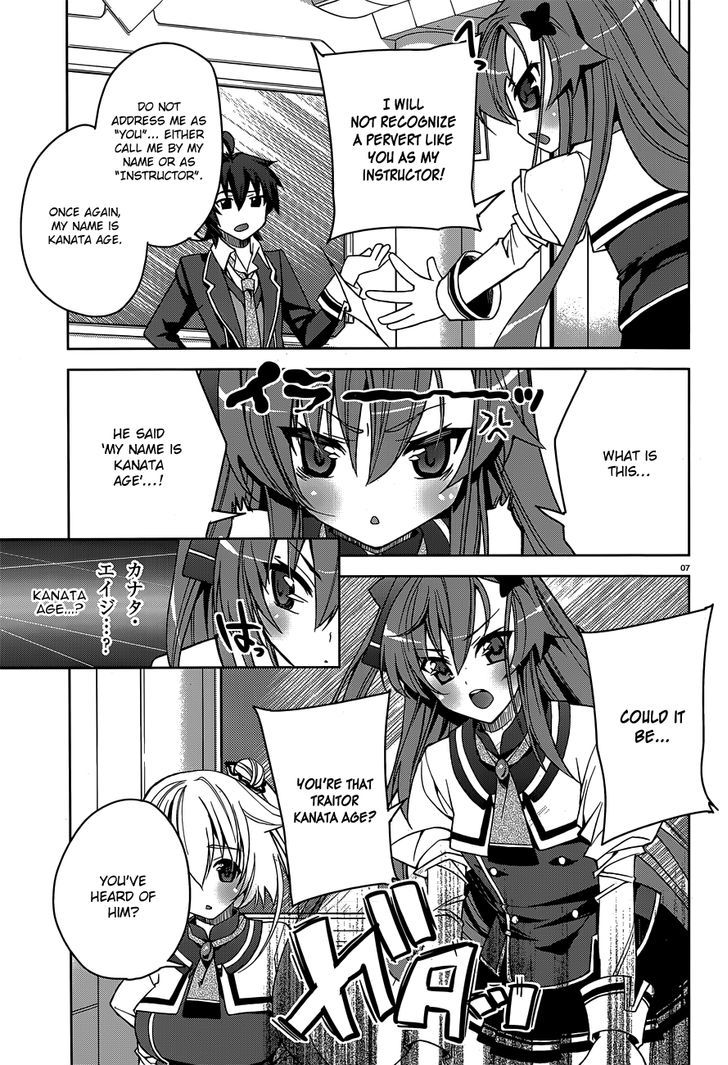 Kuusen Madoushi Kouhosei No Kyoukan - Chapter 2 : Practical Training