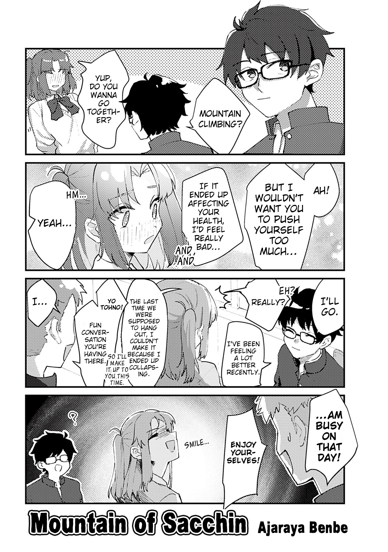 Tsukihime－A Piece Of Blue Glass Moon－Anthology Comic Star - Chapter 7: Mountain Of Sacchin