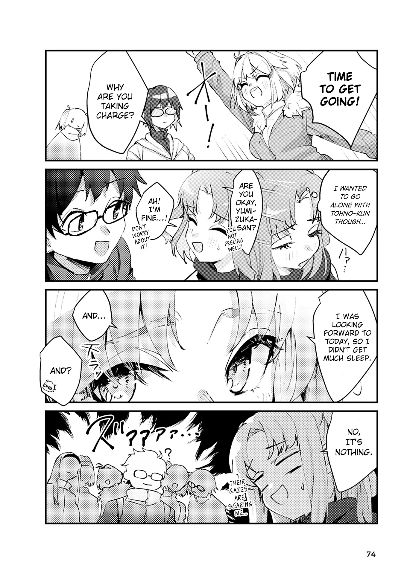 Tsukihime－A Piece Of Blue Glass Moon－Anthology Comic Star - Chapter 7: Mountain Of Sacchin