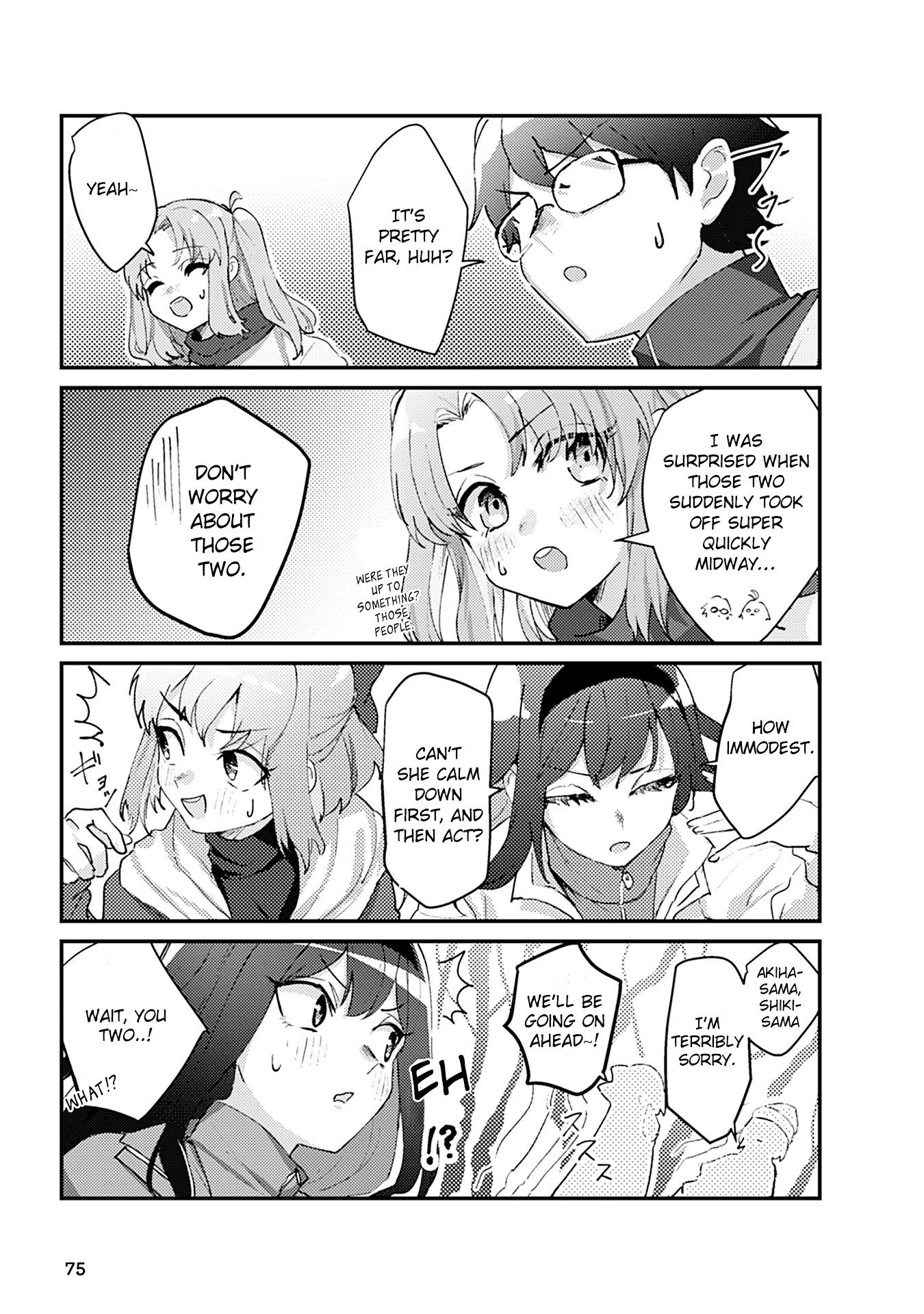 Tsukihime－A Piece Of Blue Glass Moon－Anthology Comic Star - Chapter 7: Mountain Of Sacchin