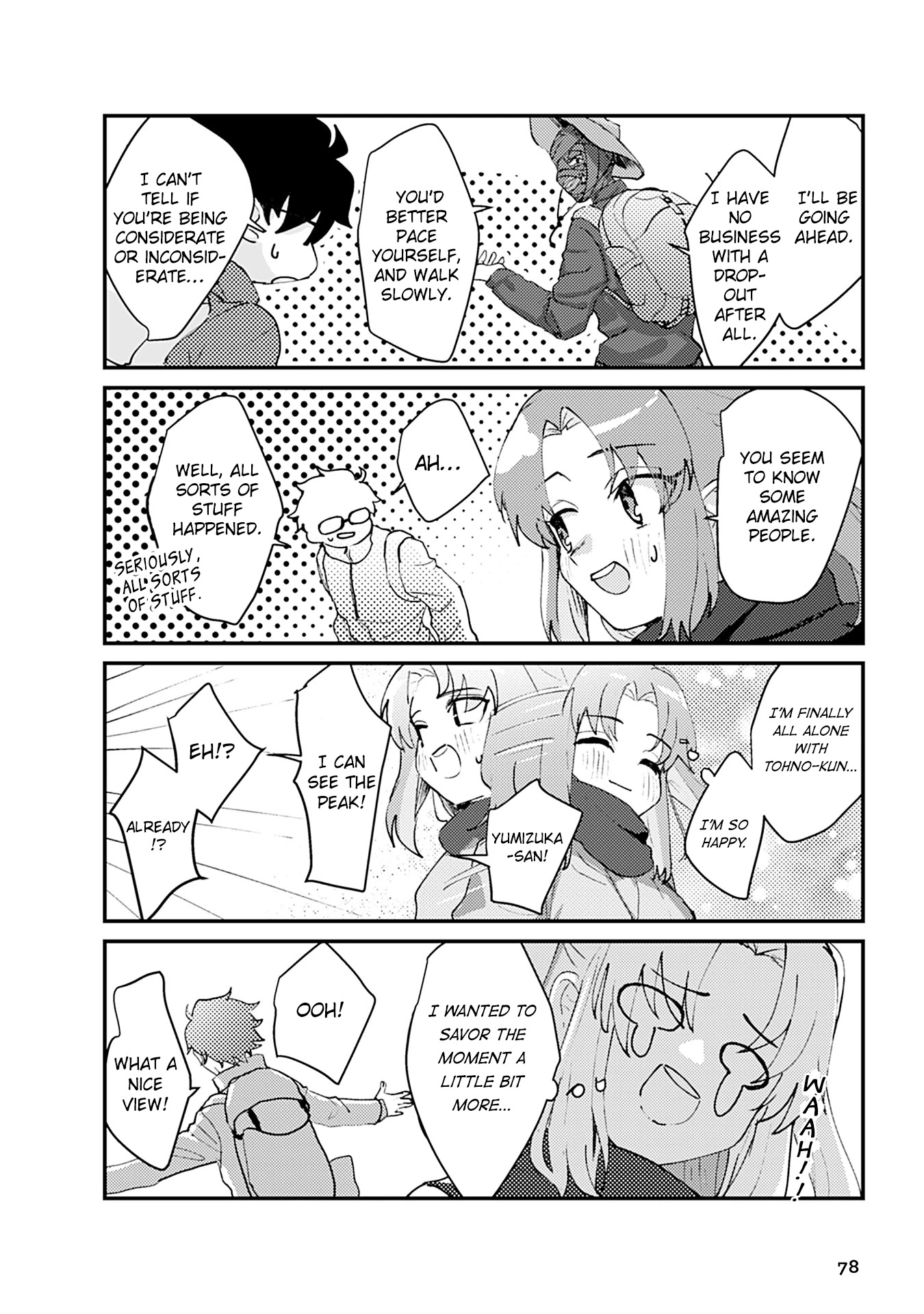 Tsukihime－A Piece Of Blue Glass Moon－Anthology Comic Star - Chapter 7: Mountain Of Sacchin