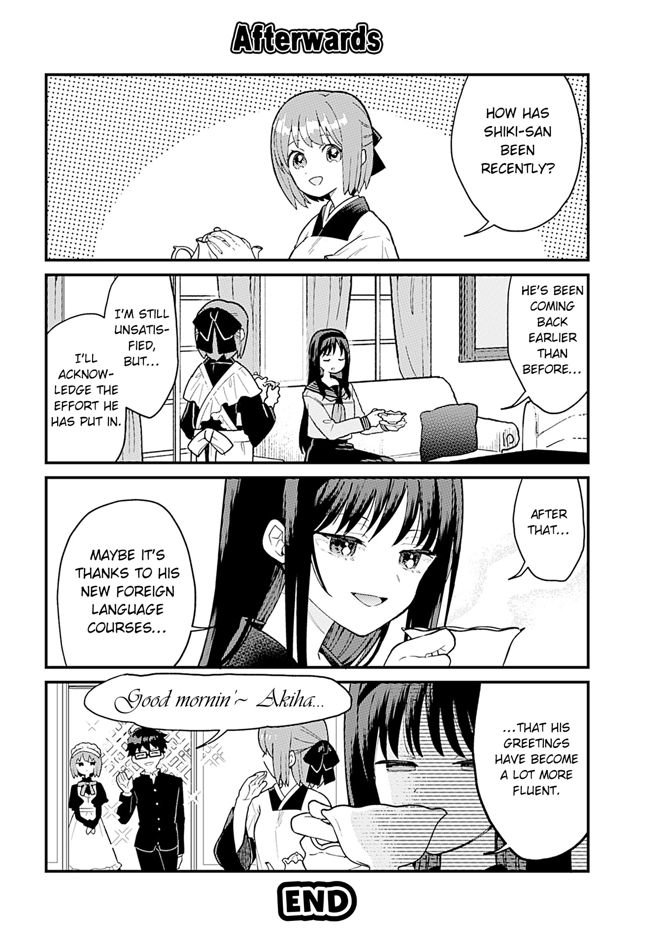 Tsukihime－A Piece Of Blue Glass Moon－Anthology Comic Star - Chapter 2: Violin Lessons