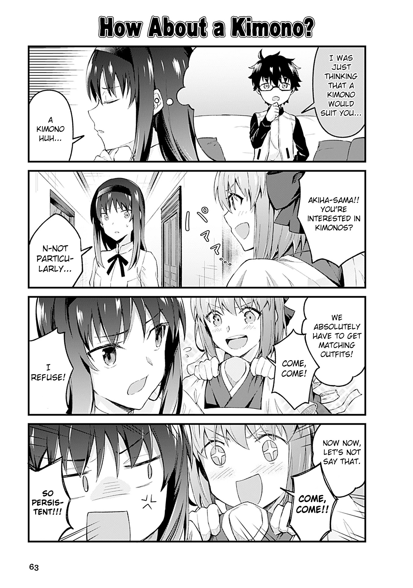 Tsukihime－A Piece Of Blue Glass Moon－Anthology Comic Star - Chapter 6