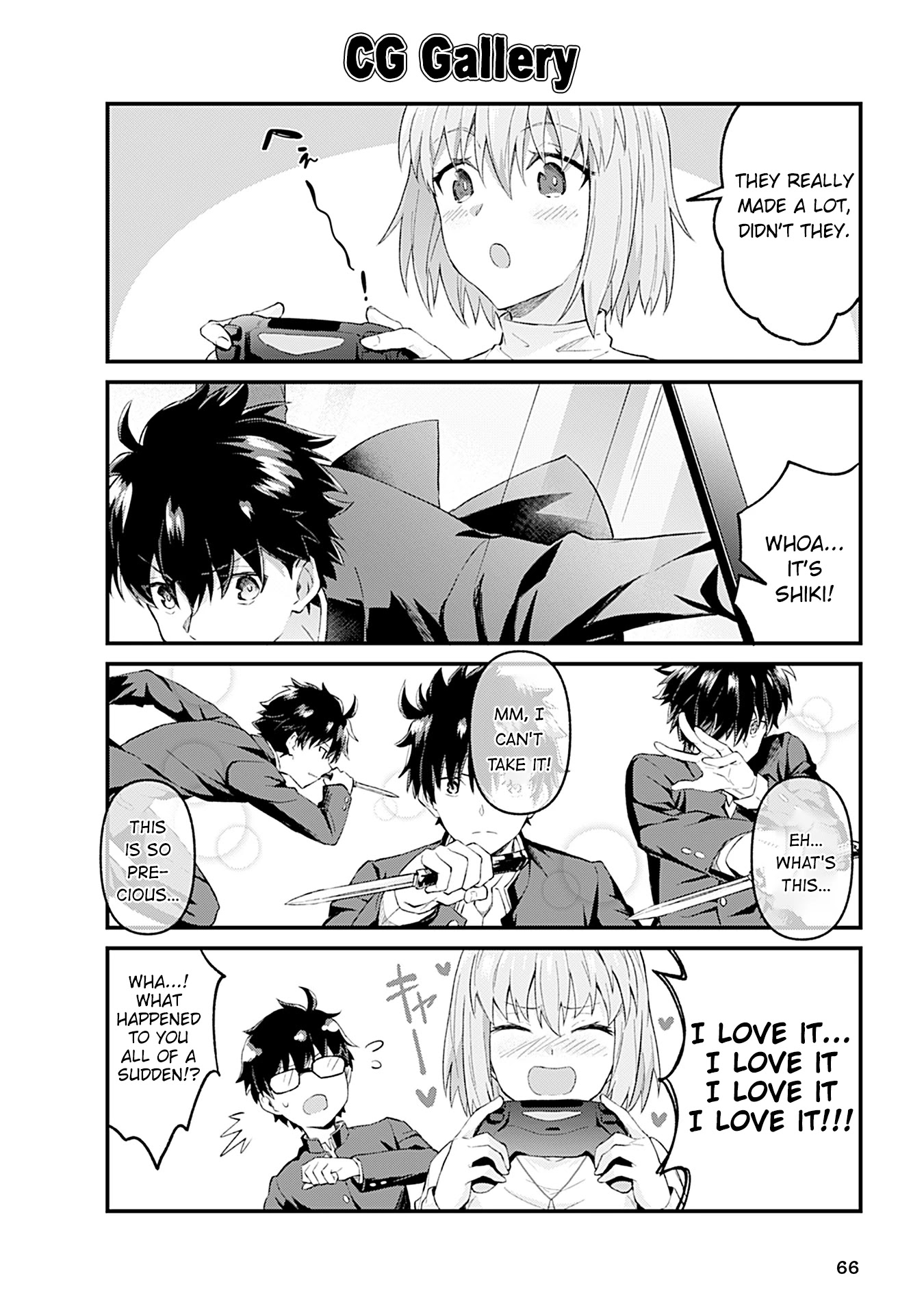 Tsukihime－A Piece Of Blue Glass Moon－Anthology Comic Star - Chapter 6