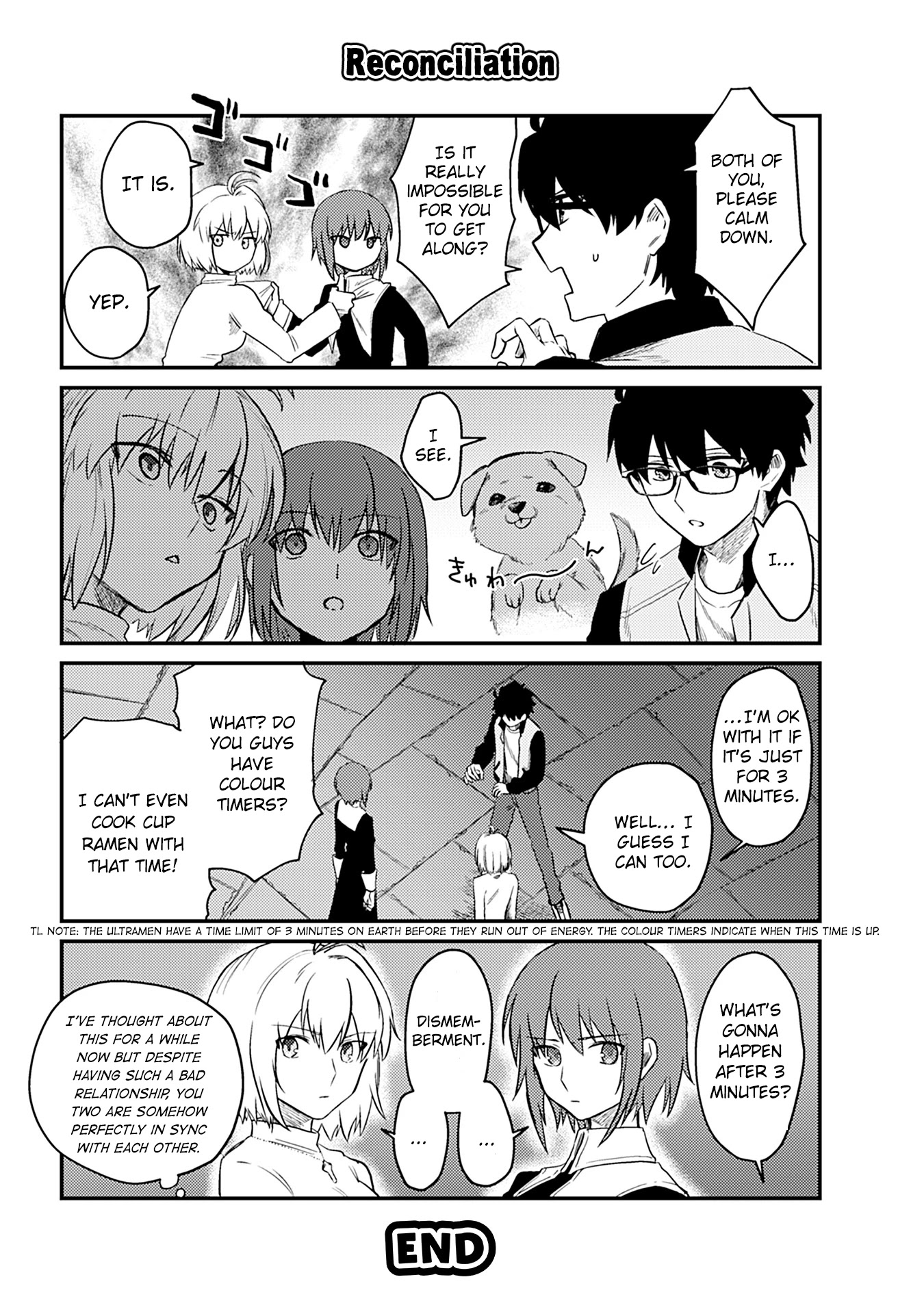 Tsukihime－A Piece Of Blue Glass Moon－Anthology Comic Star - Chapter 4: Being Lively