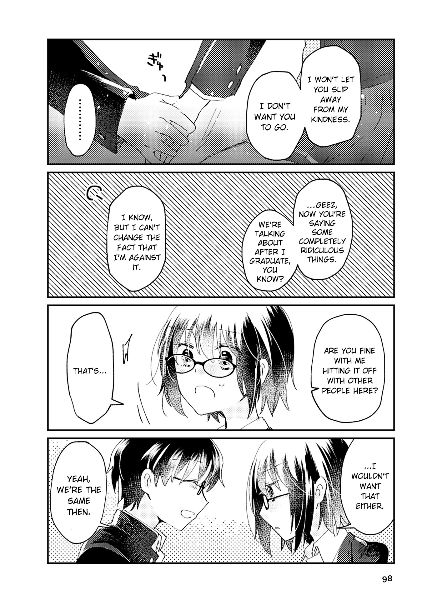 Tsukihime－A Piece Of Blue Glass Moon－Anthology Comic Star - Chapter 9: Secret Tea Ceremony Room