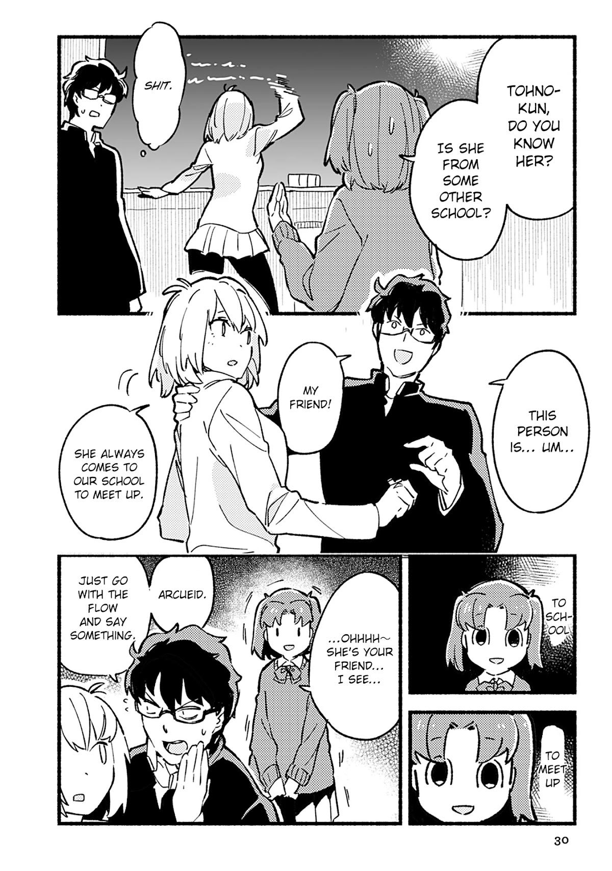 Tsukihime－A Piece Of Blue Glass Moon－Anthology Comic Star - Chapter 3: The Classroom After School