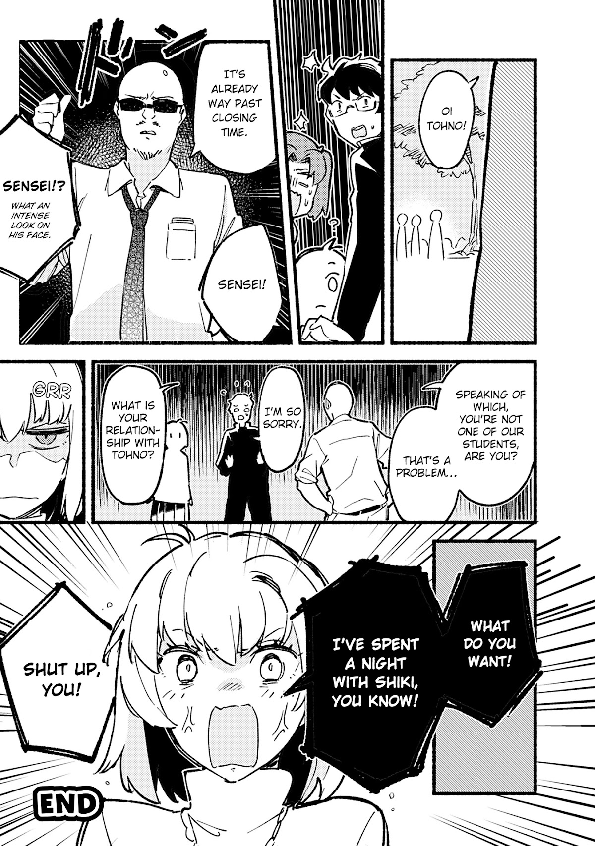 Tsukihime－A Piece Of Blue Glass Moon－Anthology Comic Star - Chapter 3: The Classroom After School