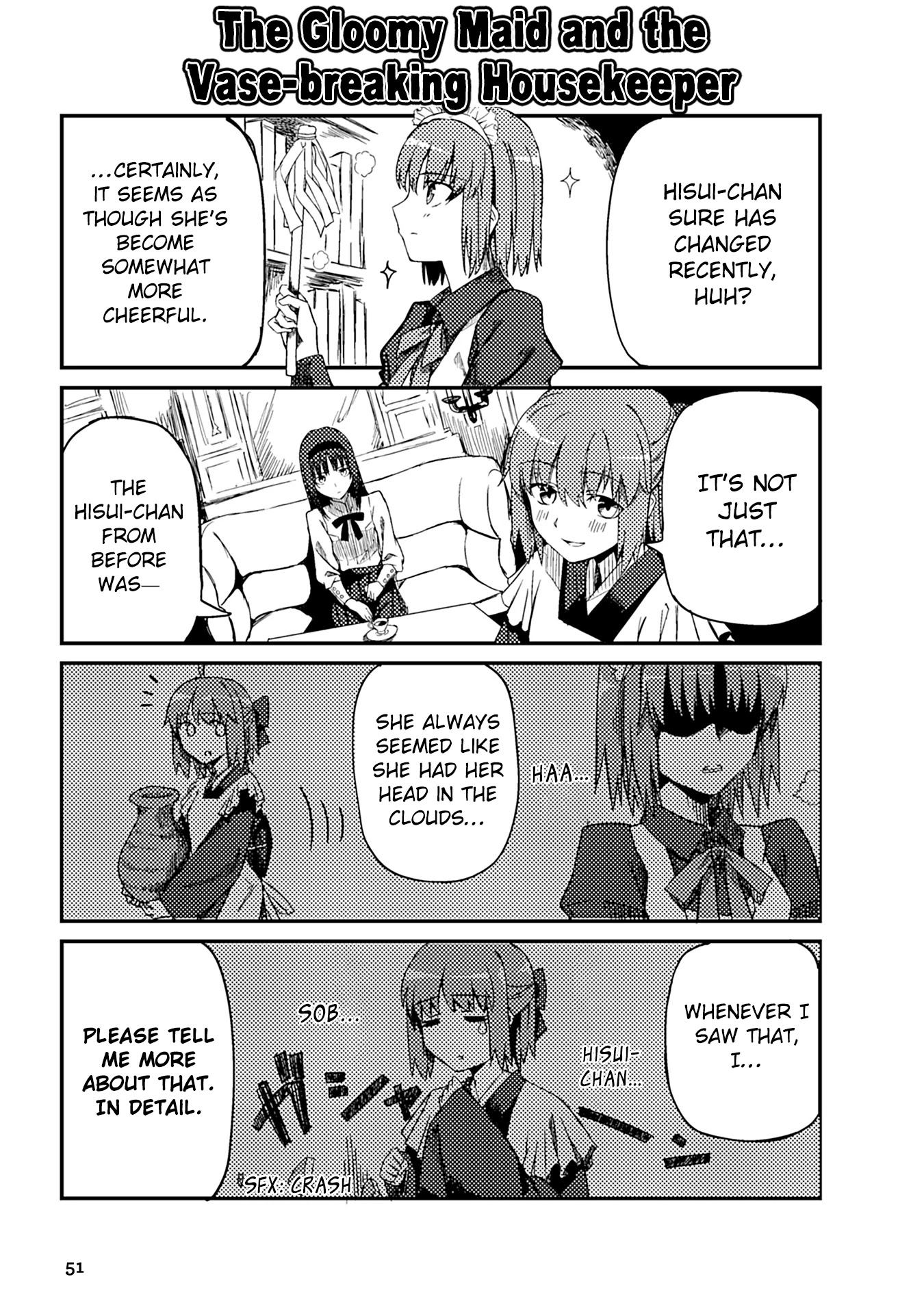 Tsukihime－A Piece Of Blue Glass Moon－Anthology Comic Star - Chapter 5