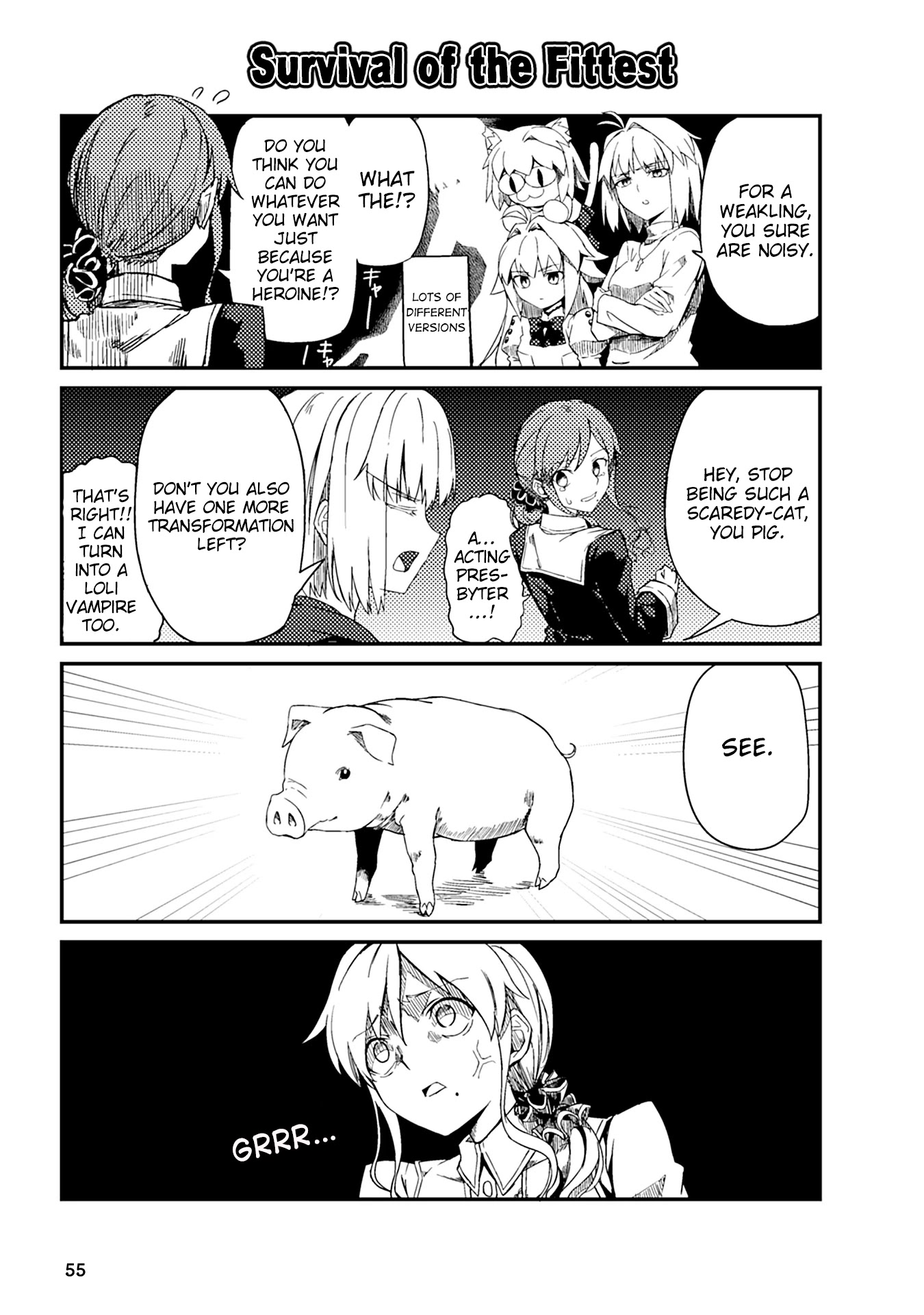 Tsukihime－A Piece Of Blue Glass Moon－Anthology Comic Star - Chapter 5