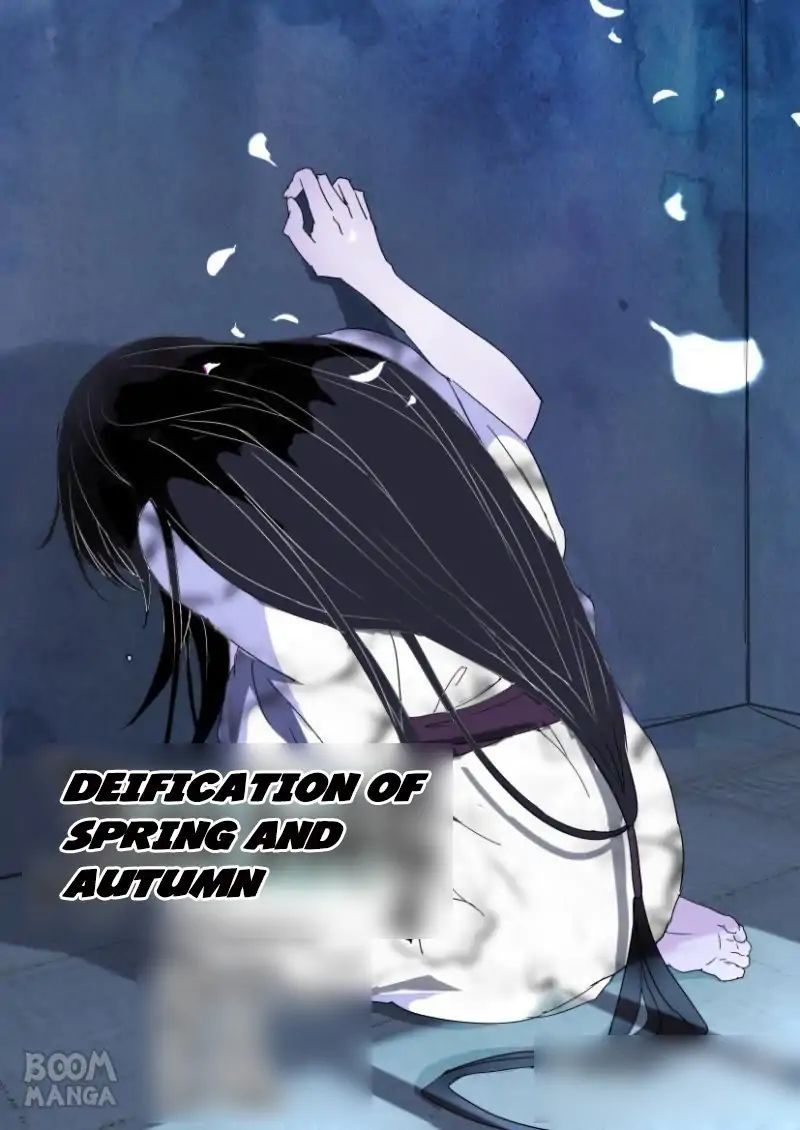 Deification Of Spring And Autumn Period - Chapter 20: Chaos In The City