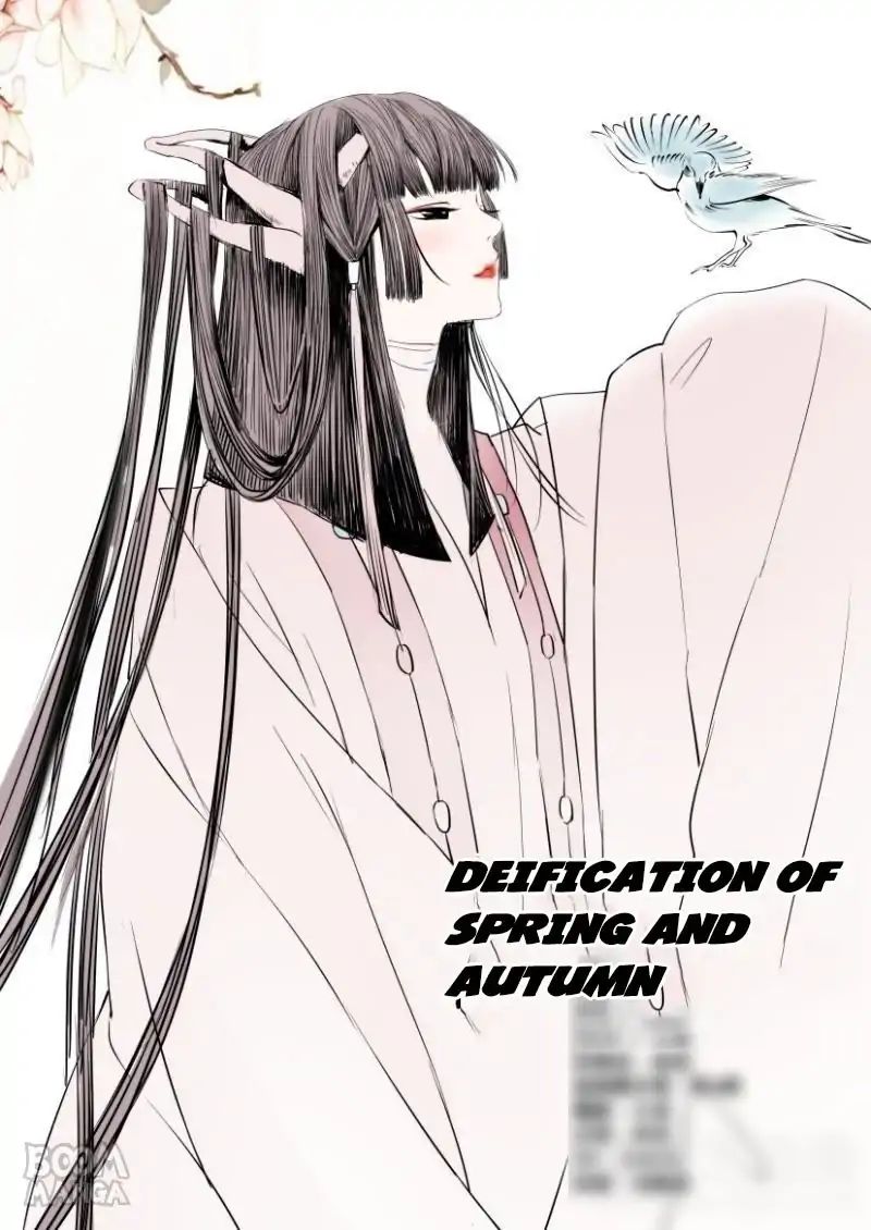 Deification Of Spring And Autumn Period - Chapter 15: Comes Down The Mountain