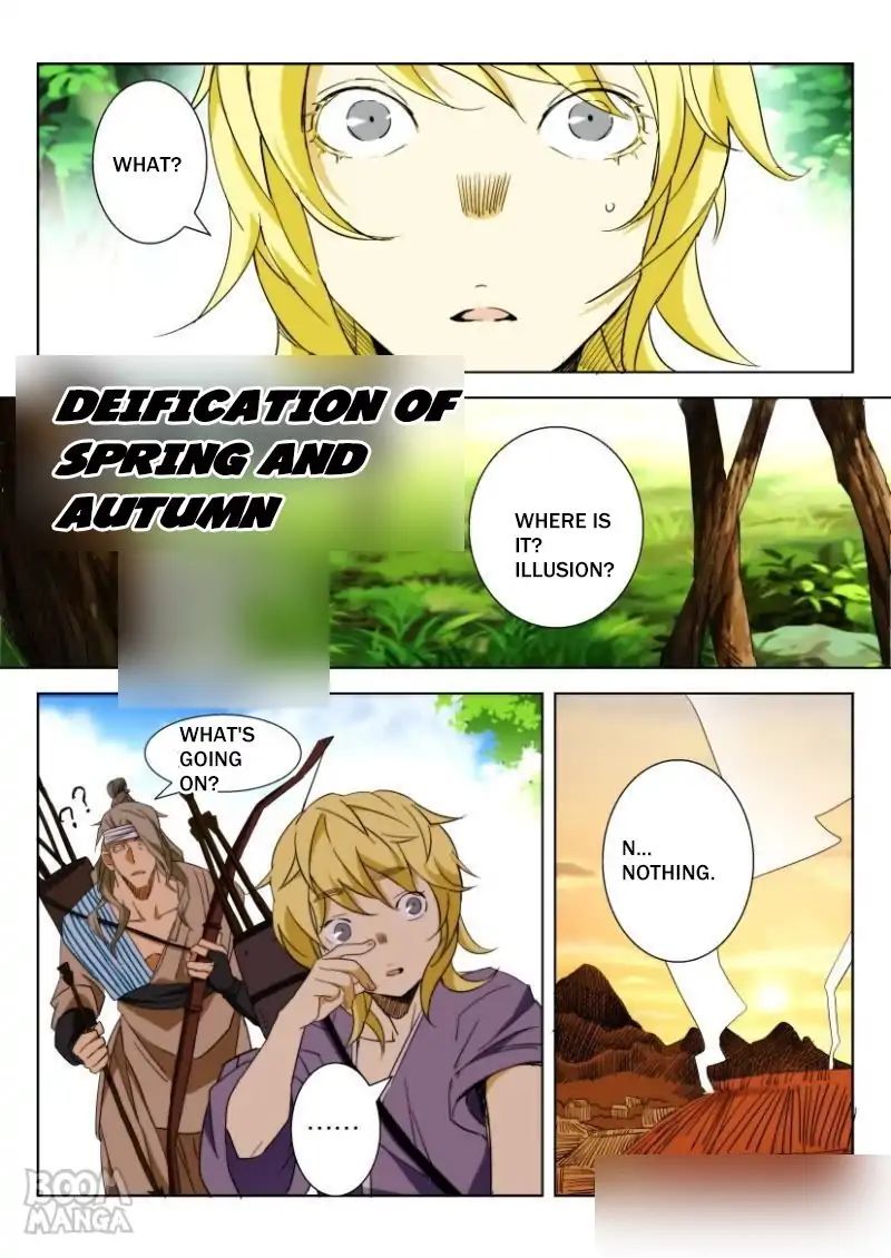 Deification Of Spring And Autumn Period - Chapter 2: Hunters Wanted