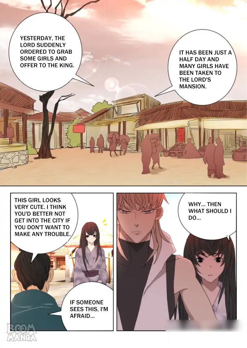 Deification Of Spring And Autumn Period - Chapter 17: Seek Refuge With Relatives In Bao City